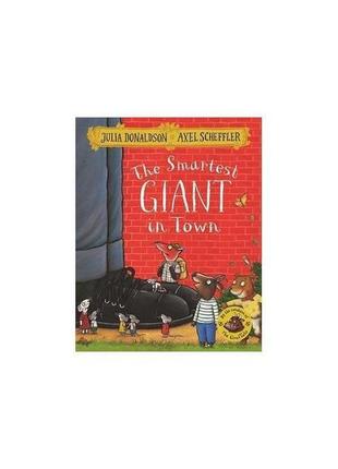 Книга the smartest giant in town [paperback] (9781509812530) m...