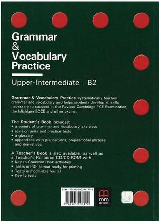 Книга grammar and vocabulary practice. upper intermediate b2 (...2 фото