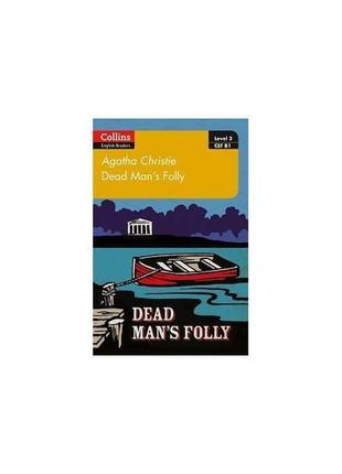 Книга agatha christie's b1 dead man’s folly (9780008249700) co...