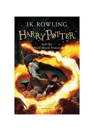 Книга harry potter and the half-blood prince (children's editi...