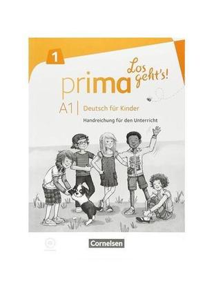 Книга prima los geht's! a1.1 handreichung und audio-cd (978306...