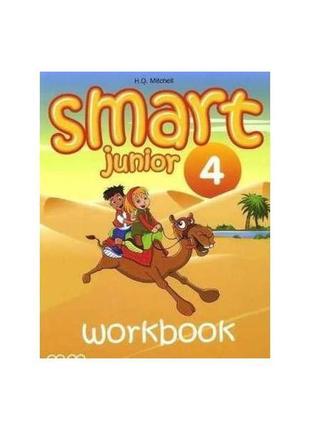 Книга smart junior 4 workbook with cd/cd-rom (9789604438310) m...