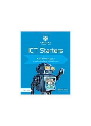 Книга cambridge ict starters next steps: stage 2 updated (9781...