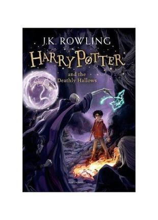 Книга harry potter and the deathly hallows (children's edition...