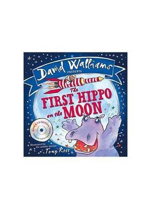 Книга first hippo on the moon,the. book with audio cd (9780008...