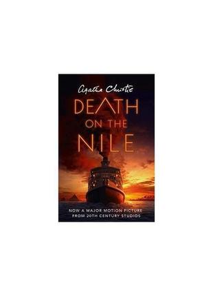 Книга christie death on the nile (film tie-in) (9780008328948)...