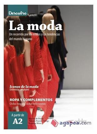 Книга descubre: la moda (a2) (9788490818558) edelsa