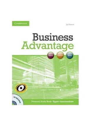 Книга business advantage upper-intermediate personal study boo...