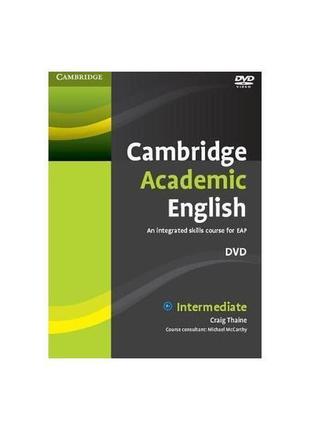 Книга cambridge academic english. an integrated course for eap...