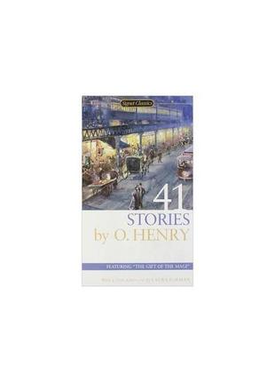 Книга 41 stories (9780451530530) signet classics