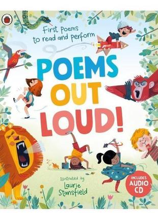 Книга poems out loud! (9780241370704) ladybird