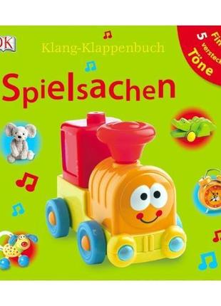 Книга klang-klappenbuch: spielsachen (9783831017744) dorling k...
