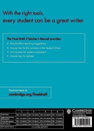 Книга final draft 2 teacher's manual (9781107495425) cambridge...2 фото