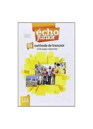 Книга echo junior b1 collectifs cd (9782090323337) cle interna...