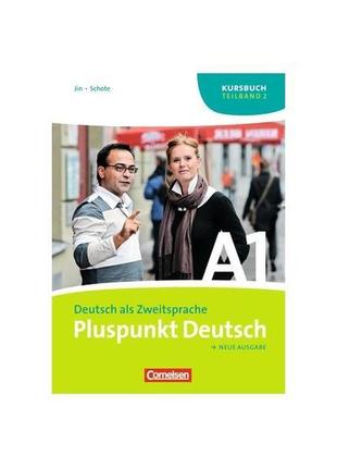 Книга pluspunkt deutsch a1/2 kb (9783060242764) cornelsen