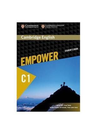 Книга cambridge english empower c1 advanced student's book (97...