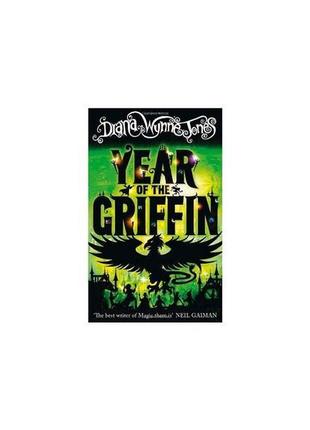 Книга year of the griffin (9780007507603) harpercollins childr...