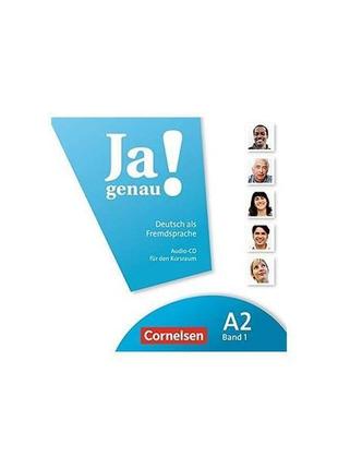 Книга ja genau! a2/1 audio-cd (9783060241682) cornelsen