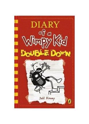 Книга diary of a wimpy kid: double down (book 11) (97801413766...