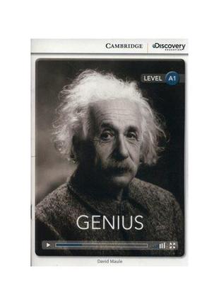 Книга cdir a1 genius (9781107678651) cambridge university press