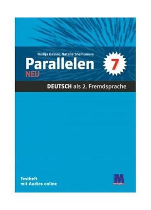 Книга parallelen neu 7 testheft mit audios online (97861775115...