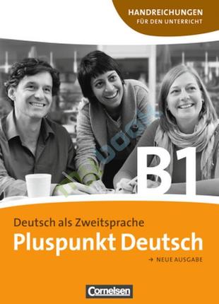 Книга pluspunkt deutsch b1 unt hi el (9783060243020) cornelsen