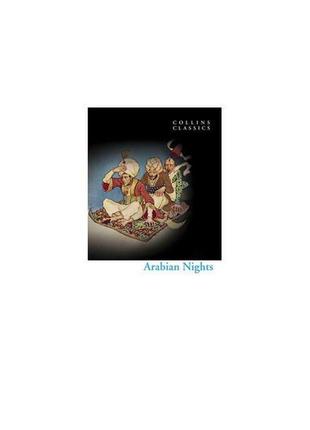 Книга cc arabian nights (9780007420100) collins