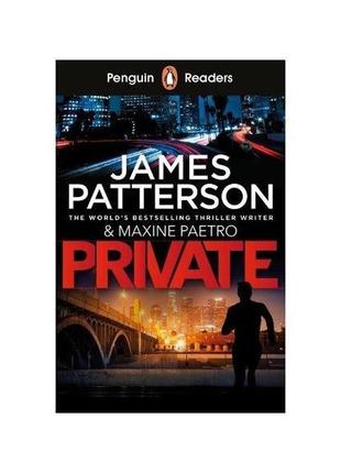 Книга private (level 2) (9780241397701) penguin