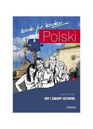 Книга polski krok po kroku 2 gry i zabawy językowe (9788395346...