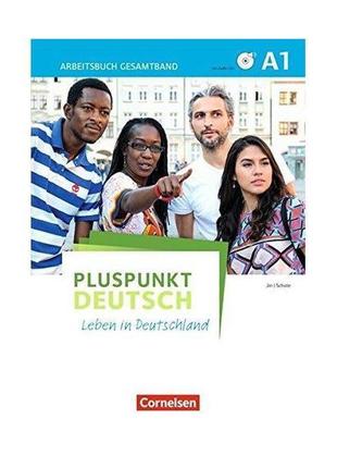 Книга pluspunkt deutsch a1 arbeitsbuch mit audio-cds (97830612...