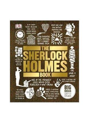 Книга the sherlock holmes book (9780241205914) dorling kindersley