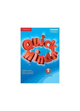 Книга quick minds (ukrainian edition) нуш 2 class audio cds (4...