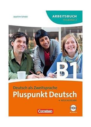 Книга pluspunkt deutsch b1/2 ab+cd (9783060243228) cornelsen