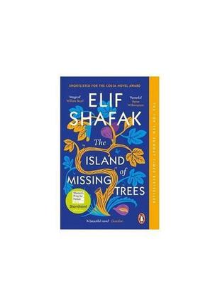 Книга the island of missing trees (9780241988725) penguin books