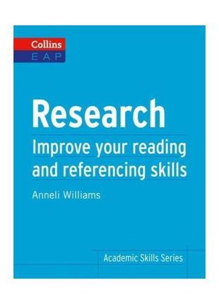 Книга collins academic skills series: research (9780007507115)...