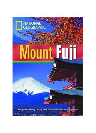 Книга footprint reading library 1600 b1 mount fuji (9781424010...