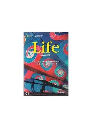 Книга life advanced interactive whiteboard dvd-rom (9781133318...