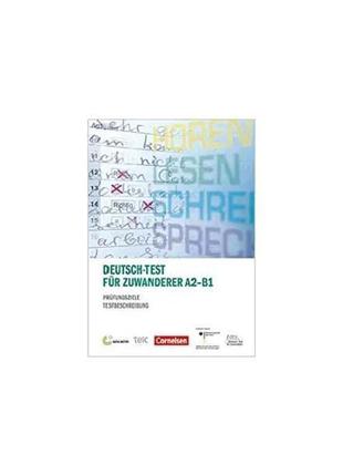 Книга prufungstraining daf: deutsch-test fur zuwanderer a2-b1 ...