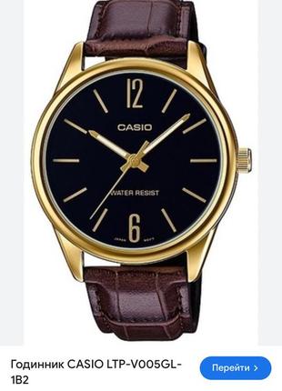 Часы casio 1920p-v005gl-1b21 фото