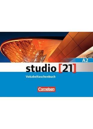 Книга studio 21 a2 vokabeltaschenbuch (9783065205979) cornelsen