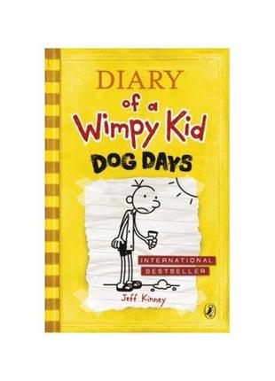 Книга diary of a wimpy kid: dog days (book 4) (9780141331973) abc