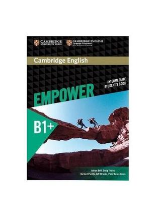 Книга cambridge english empower b1+ intermediate student's boo...