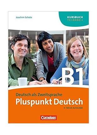 Книга pluspunkt deutsch b1/2 kb (9783060243198) cornelsen