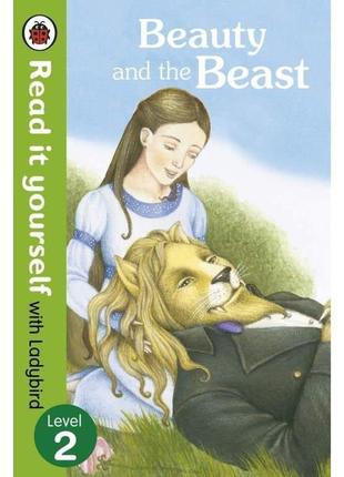 Книга read it yourself 2 beauty and the beast (м'яка обкладинк...