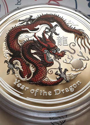 Срібна монета австралії  - рік дракона