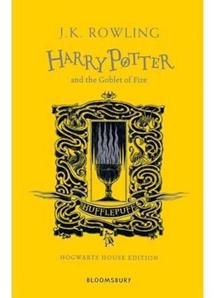 Книга harry potter and the goblet of fire (hufflepuff edition)...