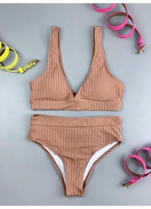 Купальник топом с вырезом и высокие плавки 2020 modern boutique бежевый, s к676