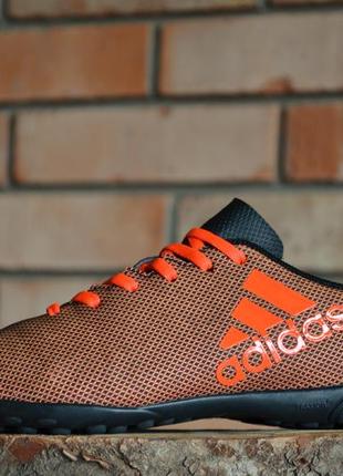 Сороконожки adidas оригинал размер 33 стелька 20 см