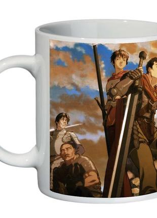 Чашка берсерк berserk (кружка supercup b009)