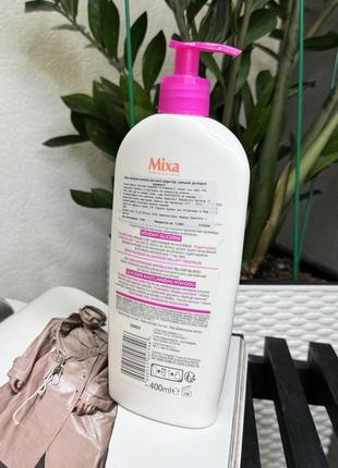 Интенсивно укрепляющий лосьон для тела для сухой кожи - mixa intensive firming body lotion 400ml4 фото